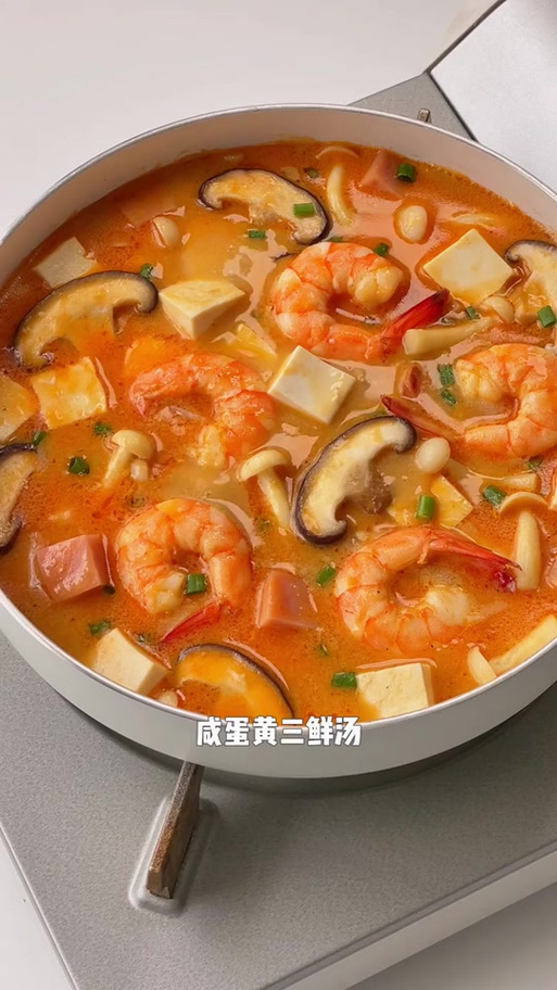 海鲜菇鸡蛋西红柿怎么炒更下饭?-图2 海鲜菇鸡蛋西红柿怎么炒更下饭?-图2