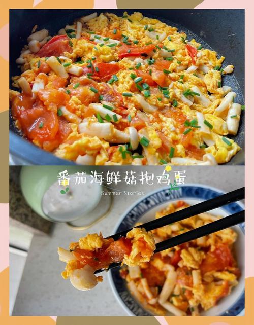 海鲜菇鸡蛋西红柿怎么炒更下饭?-图1 海鲜菇鸡蛋西红柿怎么炒更下饭?-图1