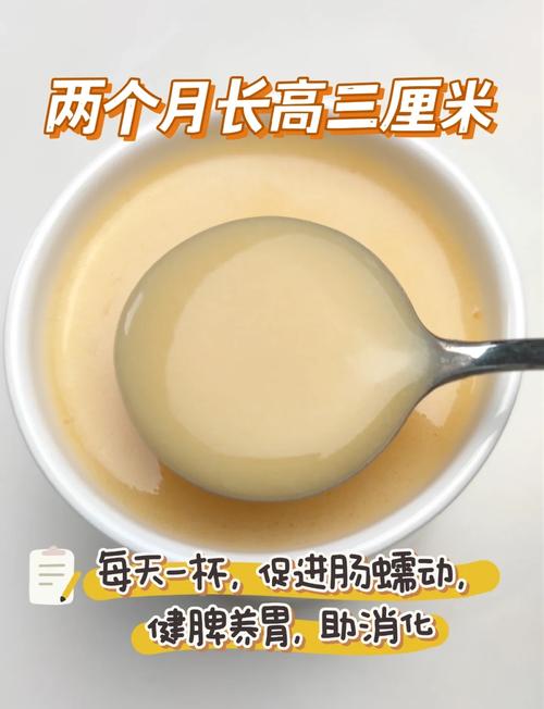 自制宝宝米糊真的有营养吗？-图2