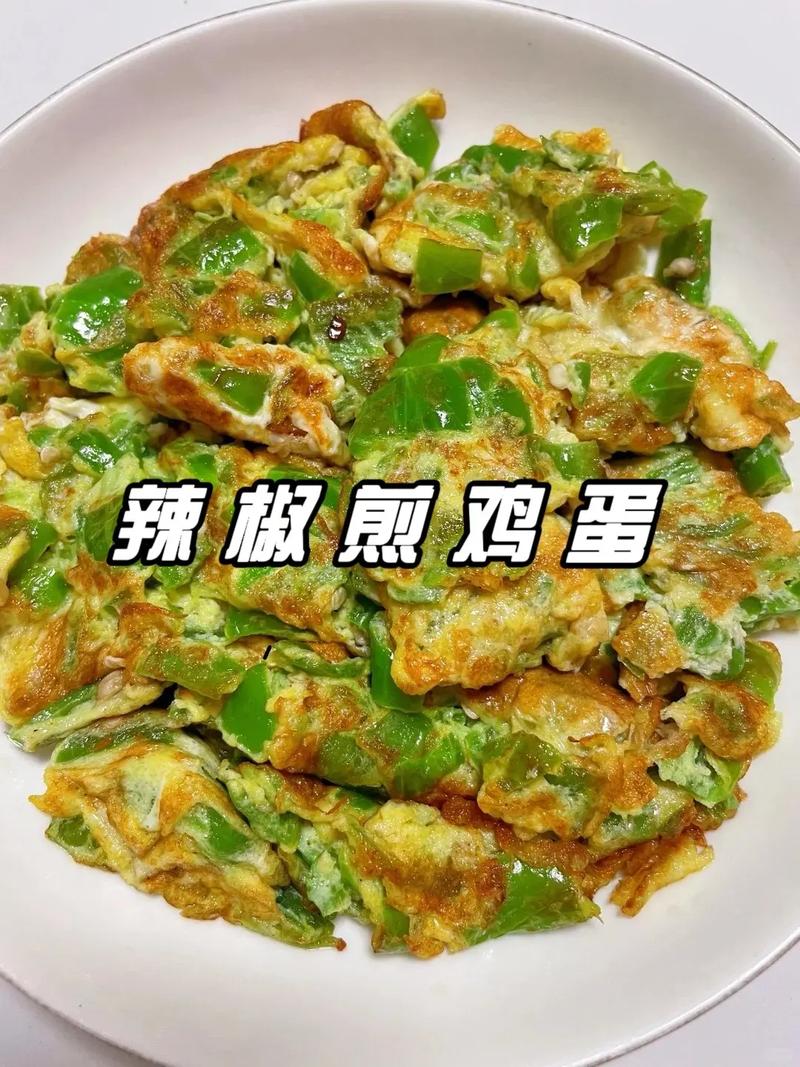 煎鸡蛋做法有哪些家常小技巧?-图2 煎鸡蛋做法有哪些家常小技巧?-图2