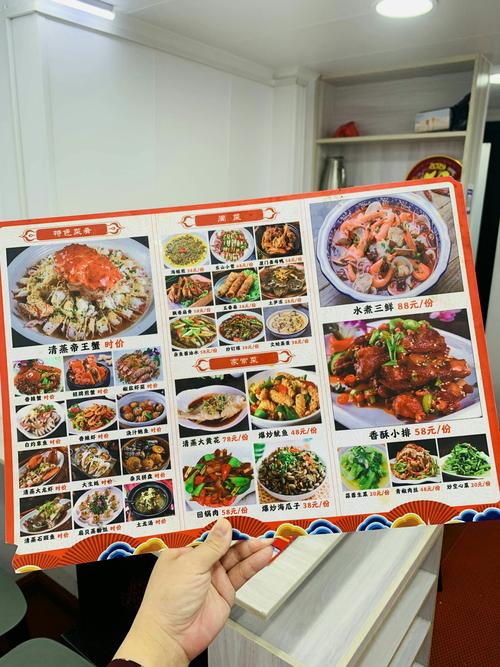 海鲜菜谱带图片，哪道最馋人？-图2