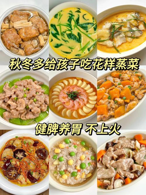 宝宝辅食怎么选营养又均衡？-图3