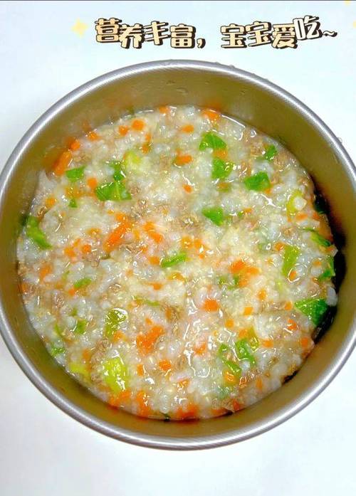 宝宝能吃牛肉红萝卜粥吗？-图2