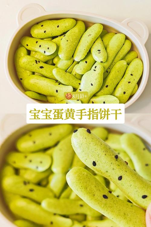 宝宝吃蛋黄辅食怎么吃才安全？-图1