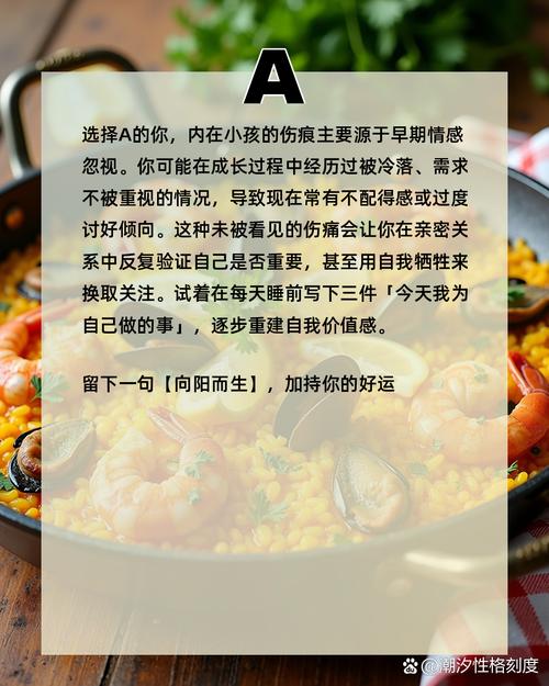 海鲜泥沙怎么快速清洗干净?-图2 海鲜泥沙怎么快速清洗干净?-图2