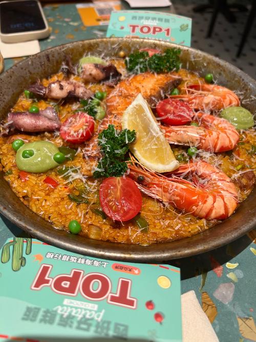 海鲜dong饭怎么吃才正宗？-图3