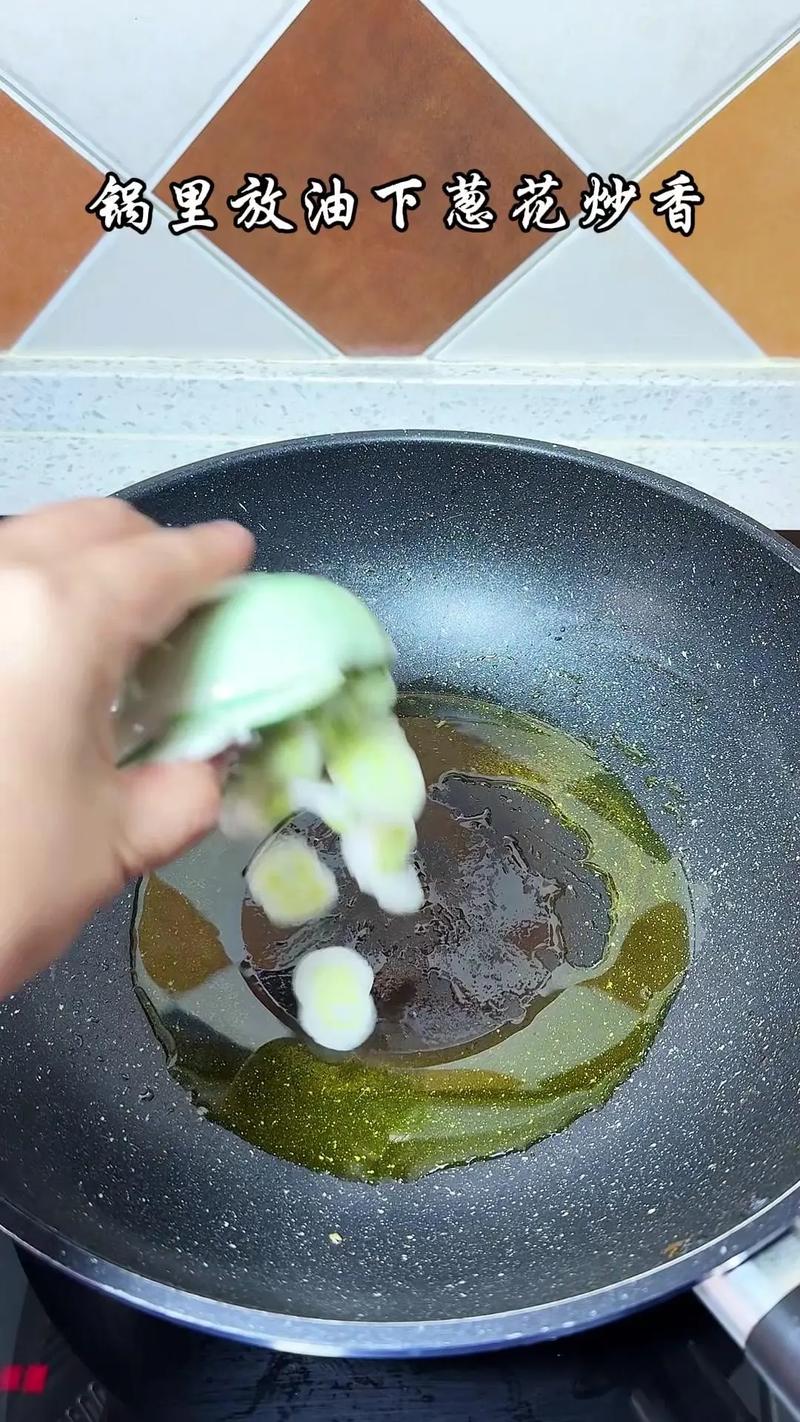 素烩菜家常做法视频,新手跟学能学会吗?-图1 素烩菜家常做法视频,新手跟学能学会吗?-图1