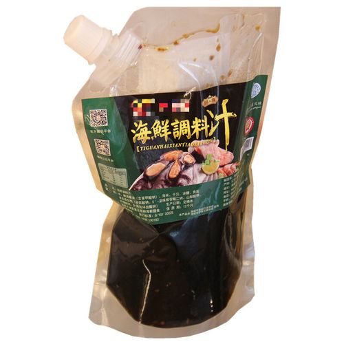 海鲜蘸料怎么搭配才最正宗？-图2