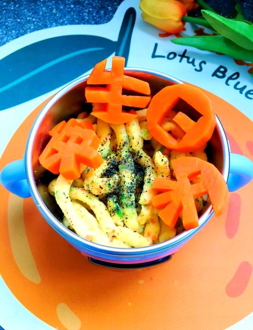 宝宝创意生日面怎么做-图1