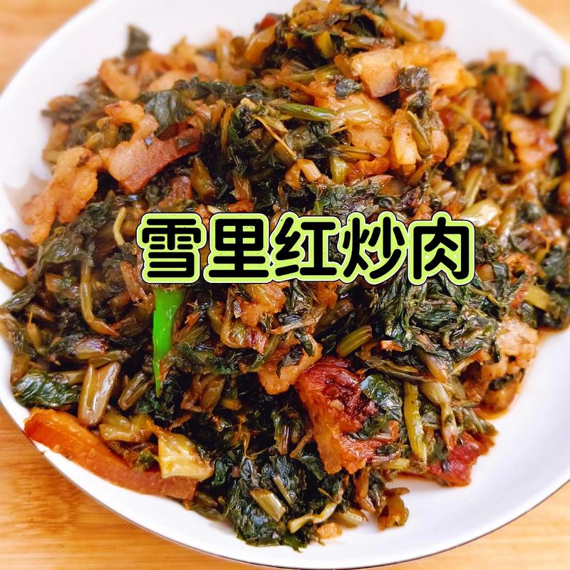 红菜怎么做？家常做法有哪些？-图2