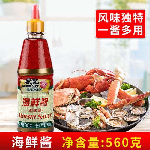 手抓饼海鲜酱真含海鲜吗?-图2 手抓饼海鲜酱真含海鲜吗?-图2