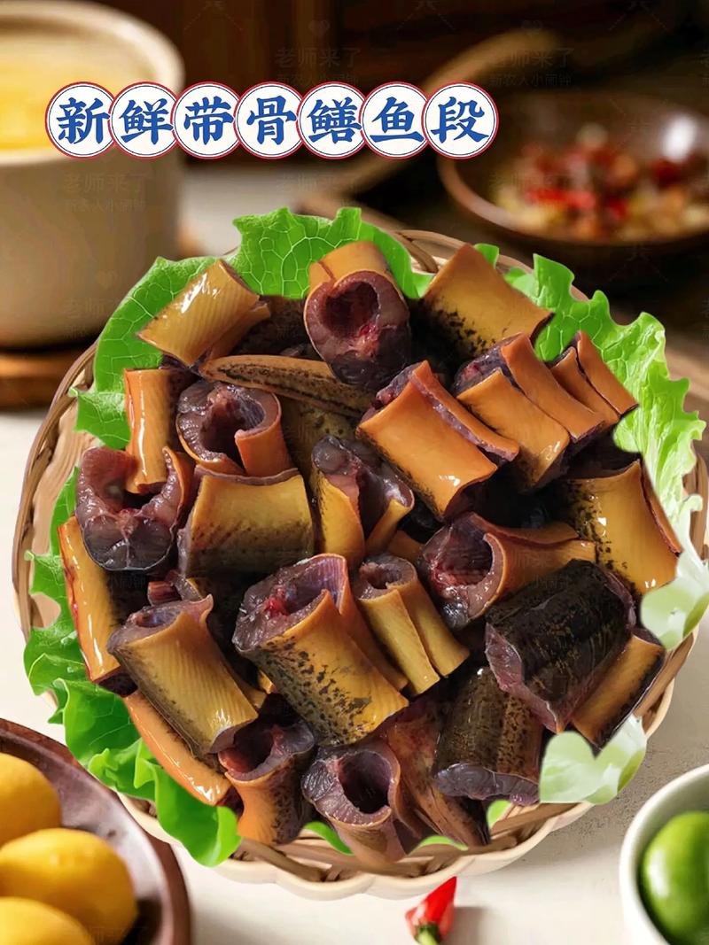 黄鱼段的做法大全家常-图3