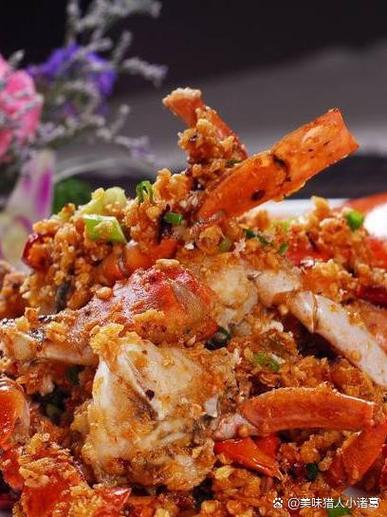 海鲜大排档海鲜的做法-图1