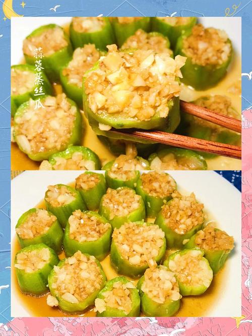 一岁宝宝丝瓜怎么做才好吃又营养？-图1