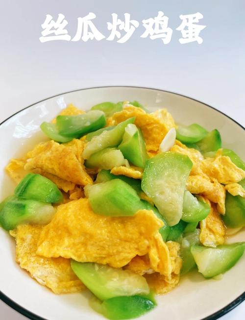 一岁宝宝丝瓜怎么做才好吃又营养？-图3