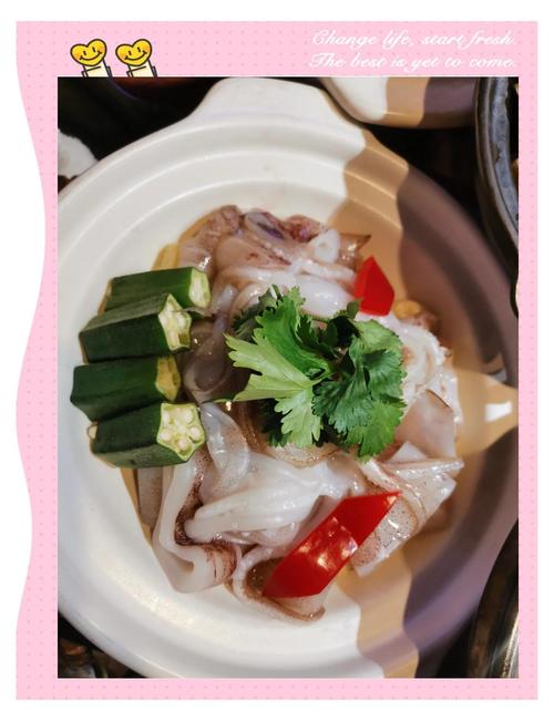 笔管鱼怎么做才好吃？-图2