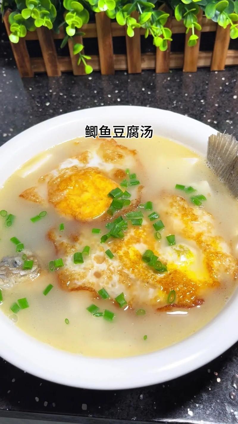 煎炖鱼怎么做?家常做法全在这!-图1 煎炖鱼怎么做?家常做法全在这!-图1