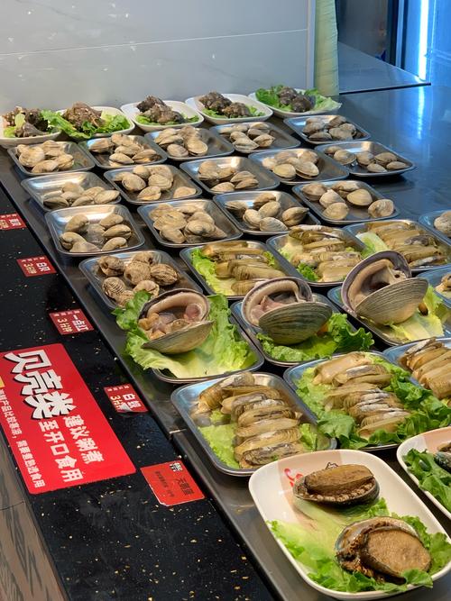 海鲜店海鲜味怎么快速去除？-图2