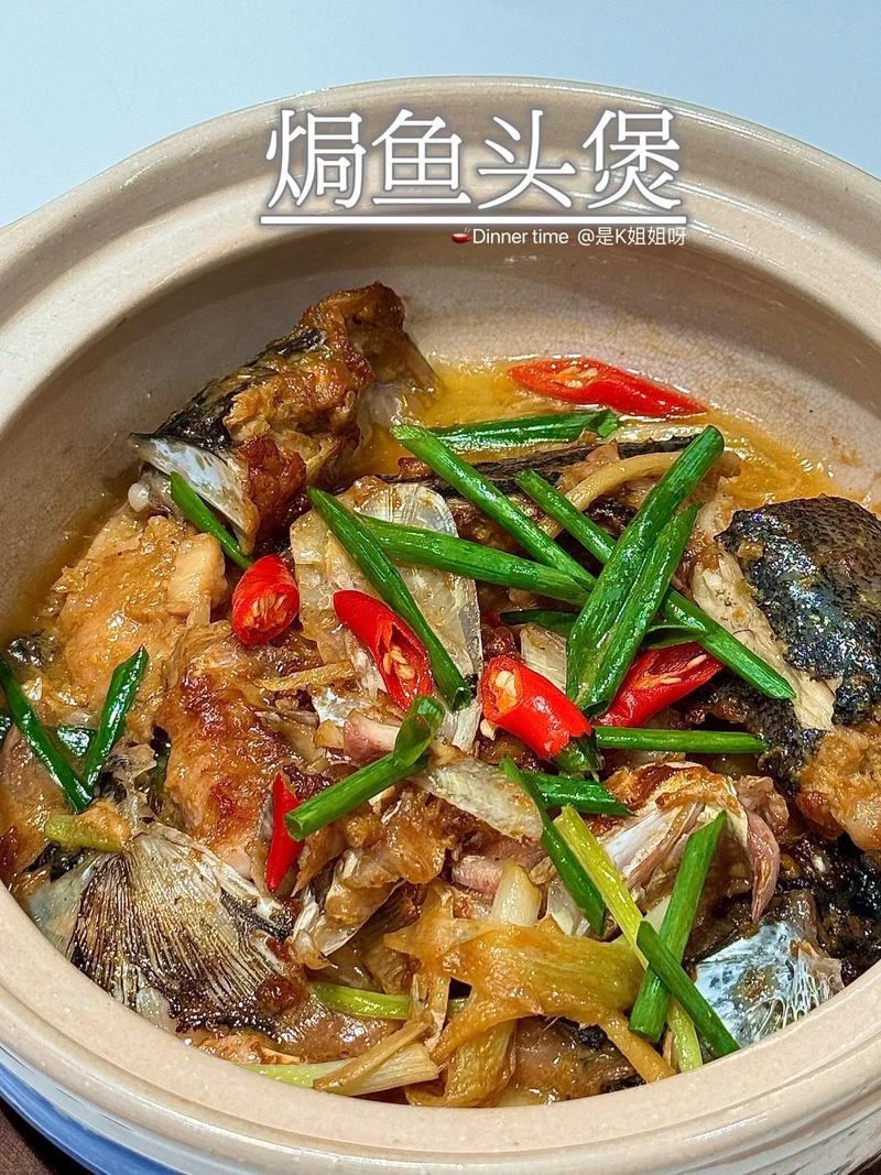 黄闷鱼头怎么做？家常做法有哪些？-图1