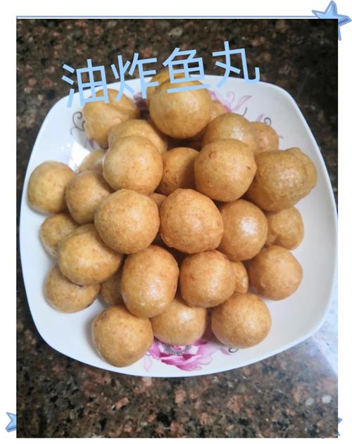 海鱼丸怎么做？家常做法有哪些？-图1