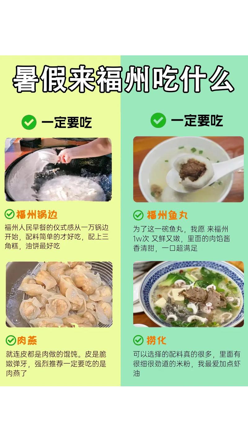 海鱼丸怎么做？家常做法有哪些？-图2