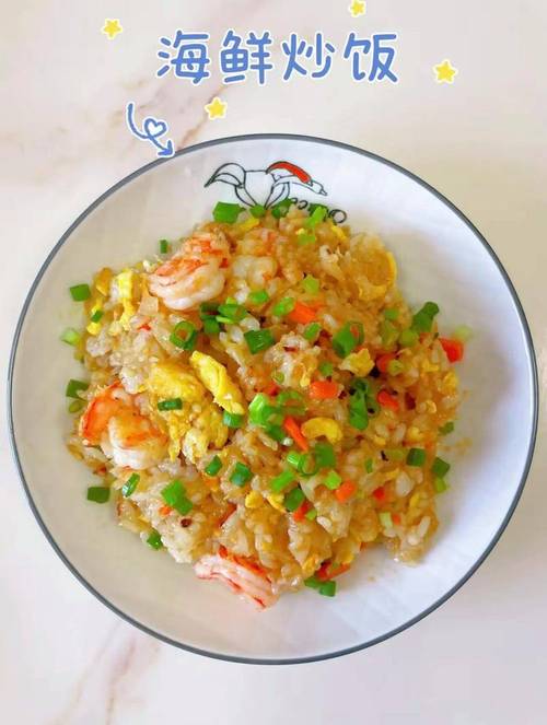 海鲜炒饭常见海鲜有哪些？-图2