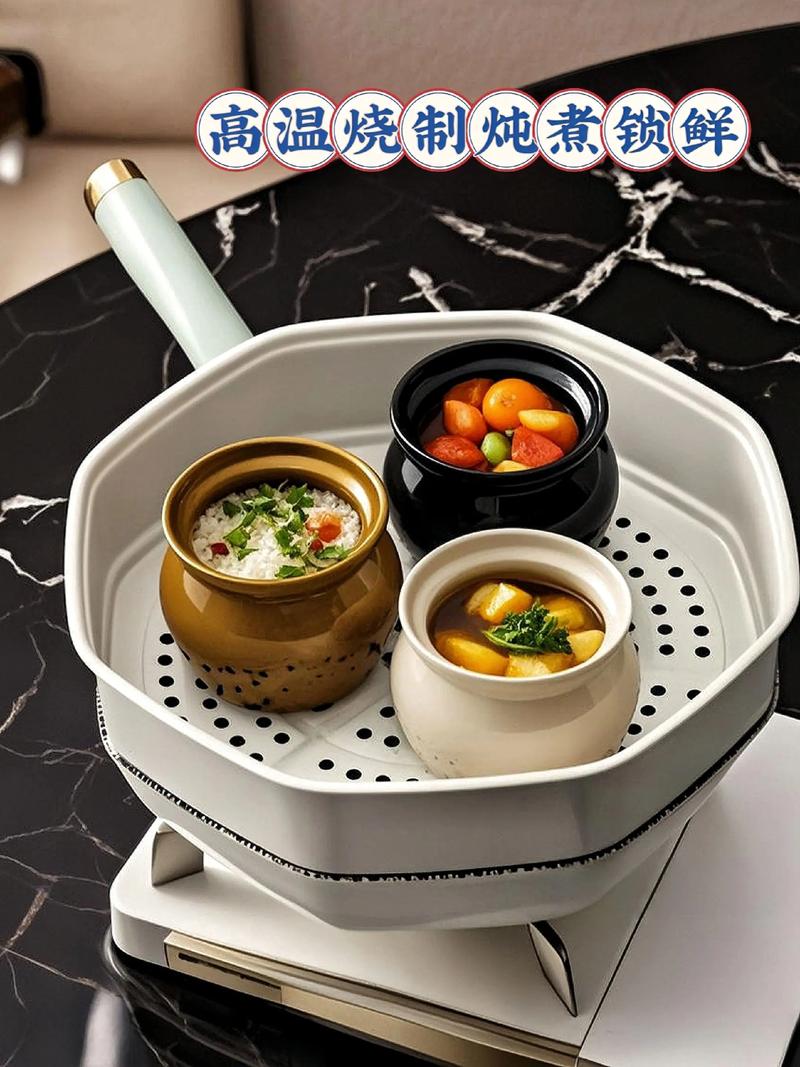 蒸宝宝辅食选什么容器最安全？-图3