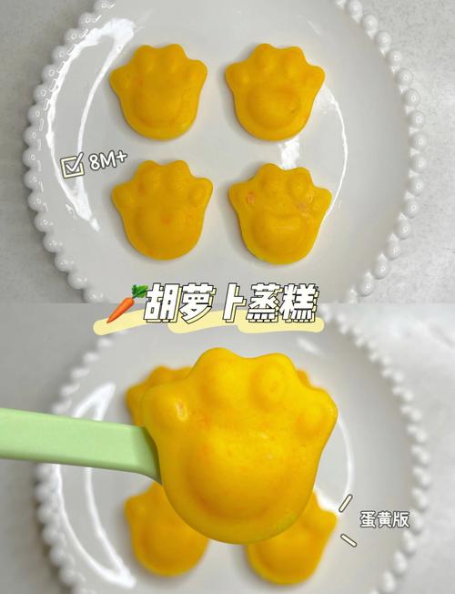 胡萝卜怎么烧更营养宝宝爱吃？-图3