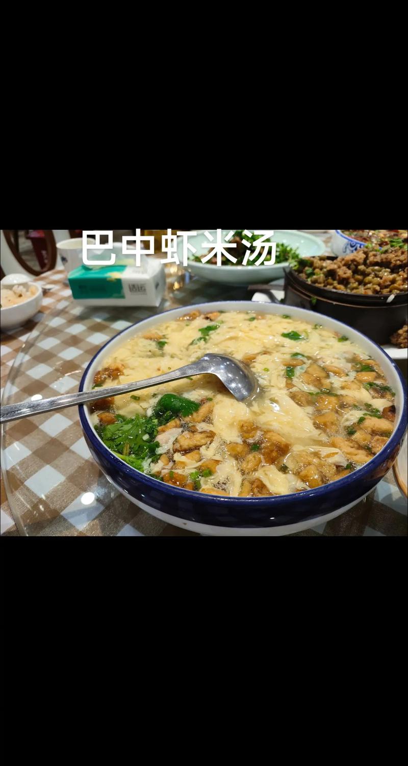 小虾汤家常做法有哪些？-图2