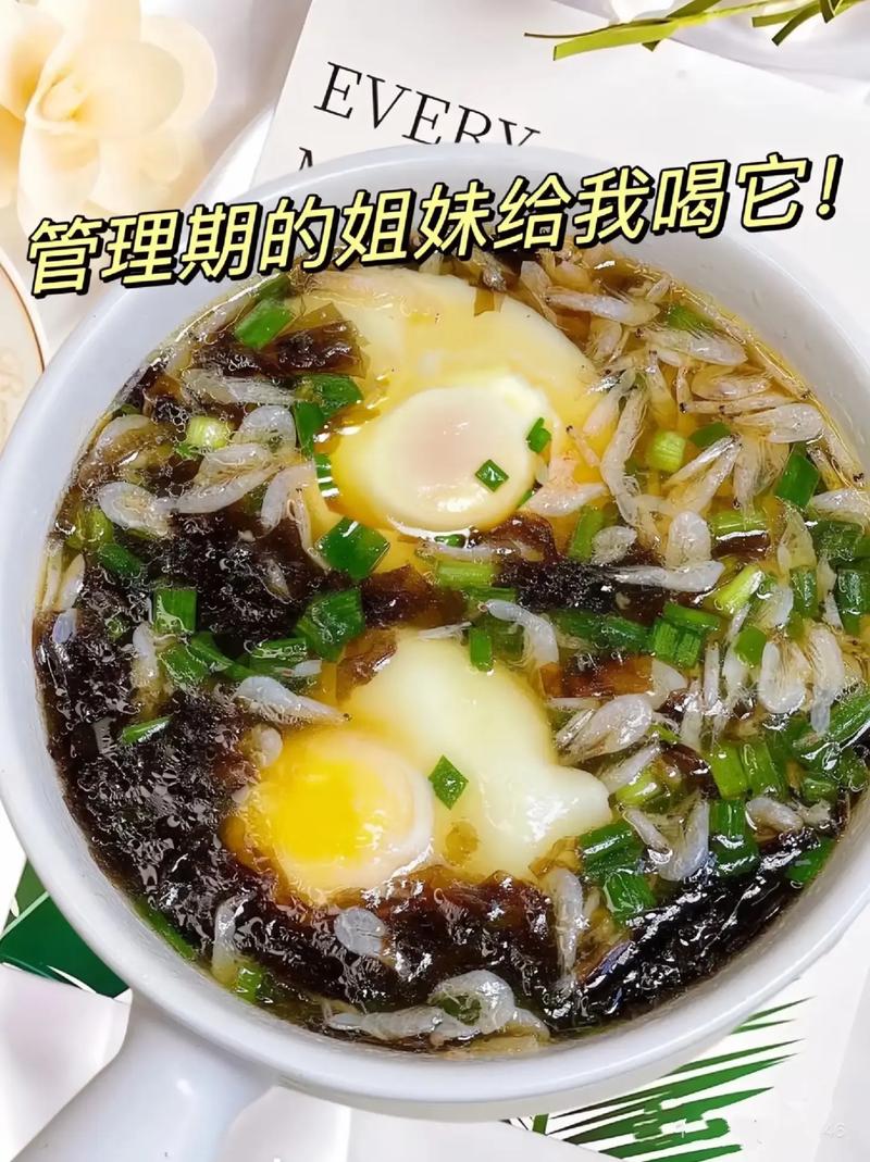 小虾汤家常做法有哪些？-图1