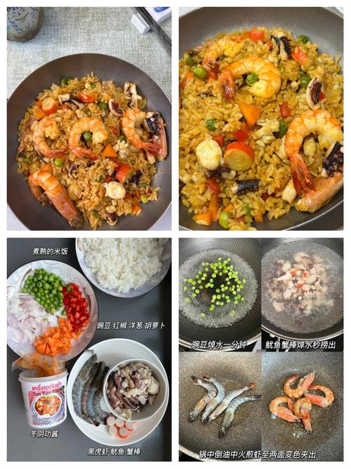 海鲜炒饭该用哪种海鲜酱？-图1