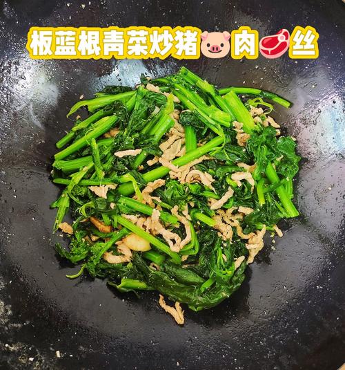 青菜根怎么做好吃？家常做法有哪些？-图3