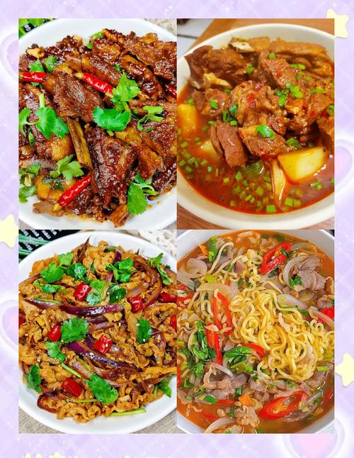 羊肉块家常做法有哪些？-图3