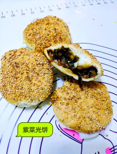 紫油饼怎么做？家常做法大全来了！-图2