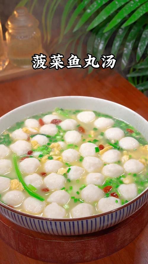 给宝宝做鱼丸选什么鱼好？-图1