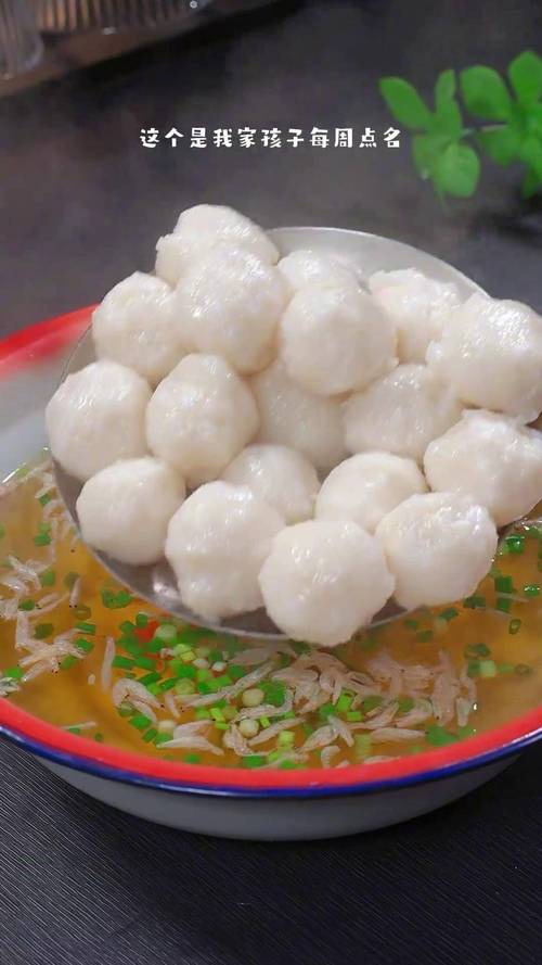 给宝宝做鱼丸选什么鱼好？-图2