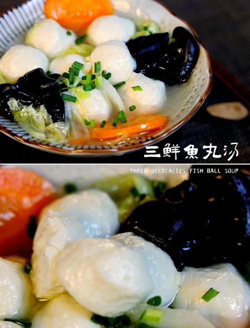 给宝宝做鱼丸选什么鱼好？-图3