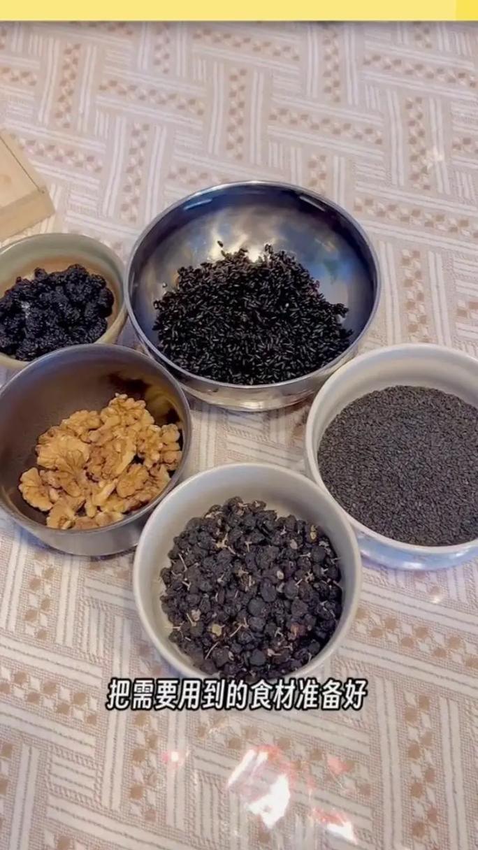 宝宝黑芝麻粉怎么吃更健康？-图1