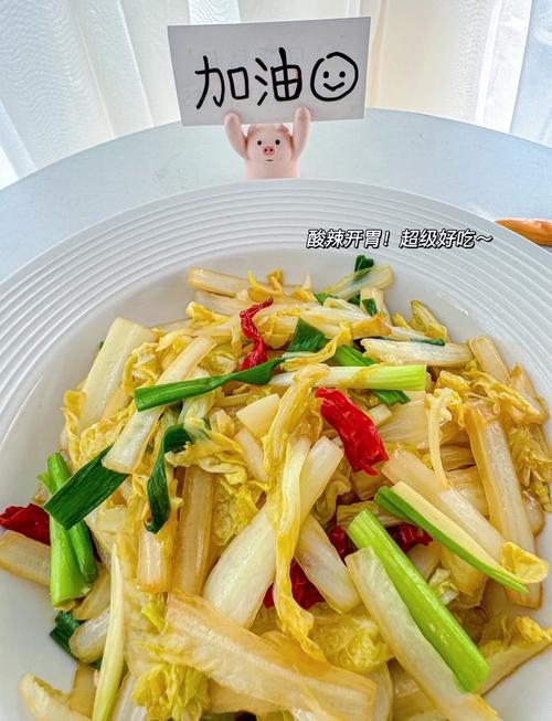 水煮大白菜的家常做法-图1