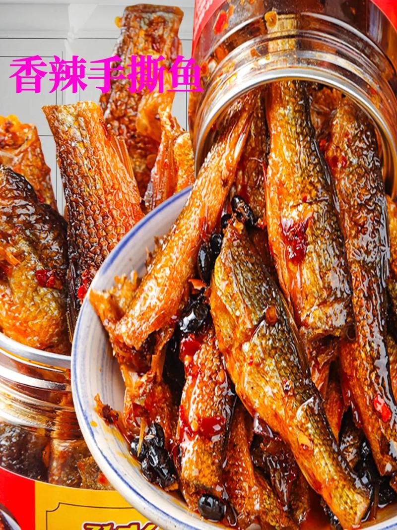 甜鱼干怎么做？家常做法全在这！-图1