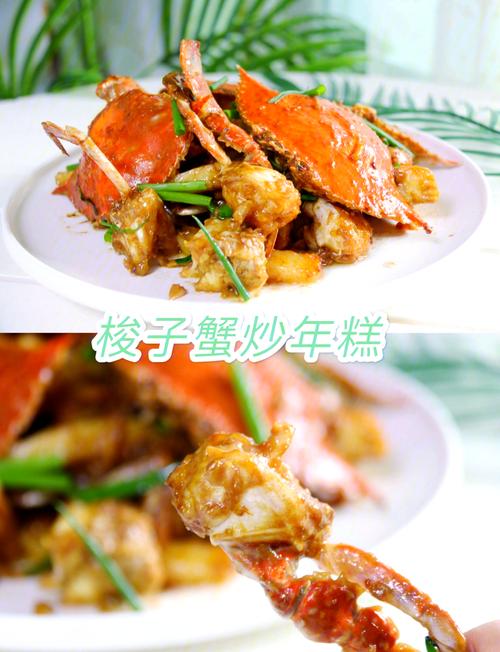 海鲜炒年糕选什么海鲜好？-图2