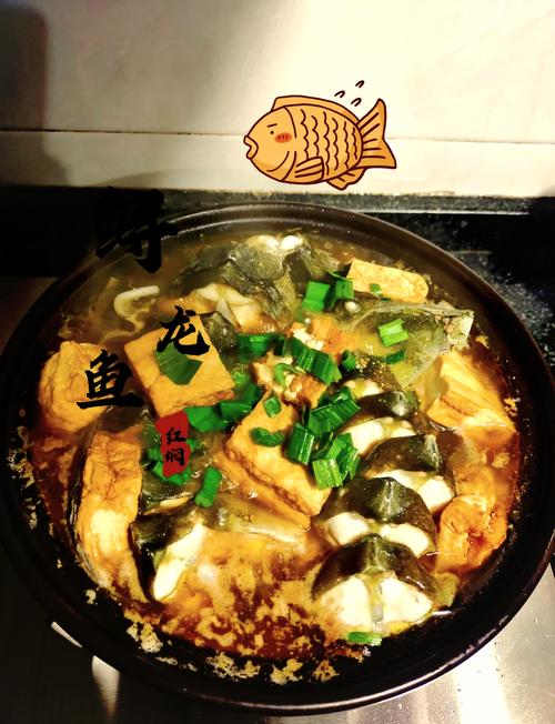 鲟鱼段怎么做？家常做法有哪些？-图1