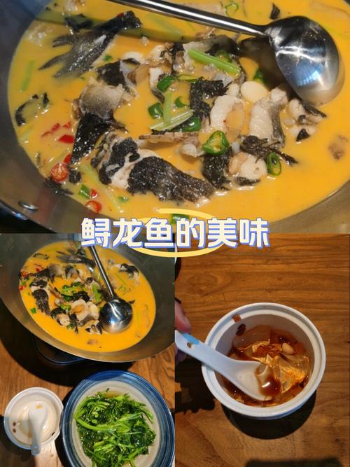 鲟鱼段怎么做？家常做法有哪些？-图2