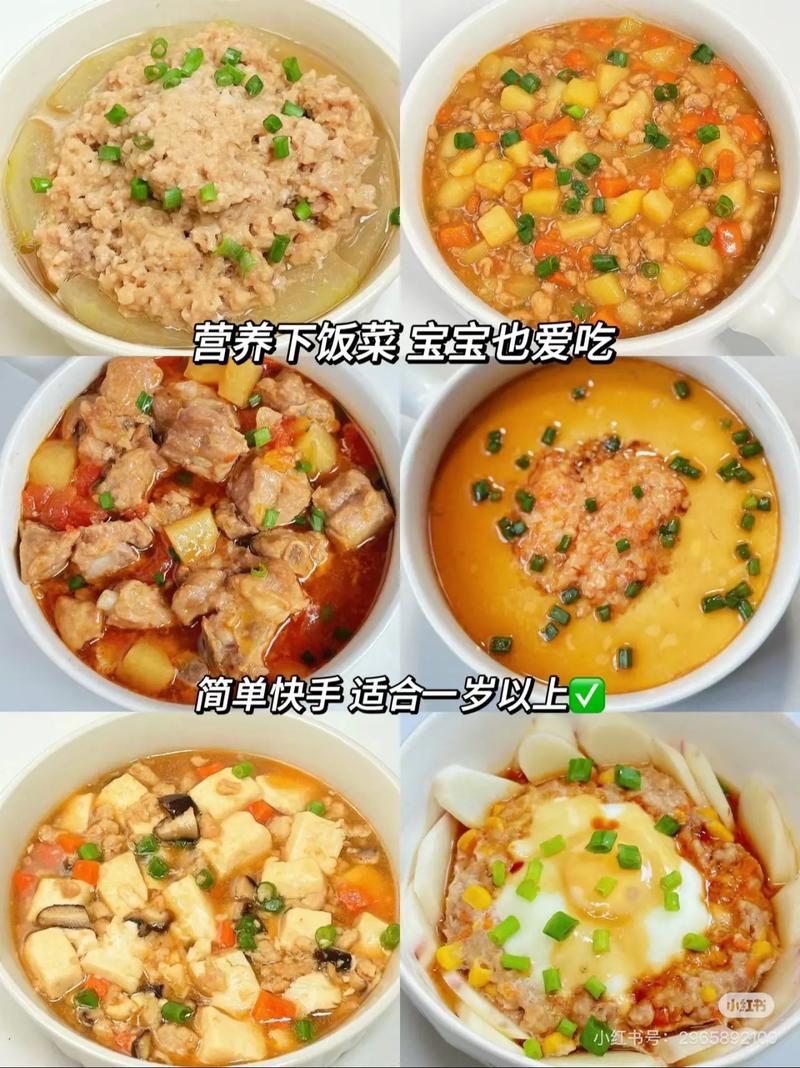 宝宝炖肉怎么炖更软烂入味？-图2