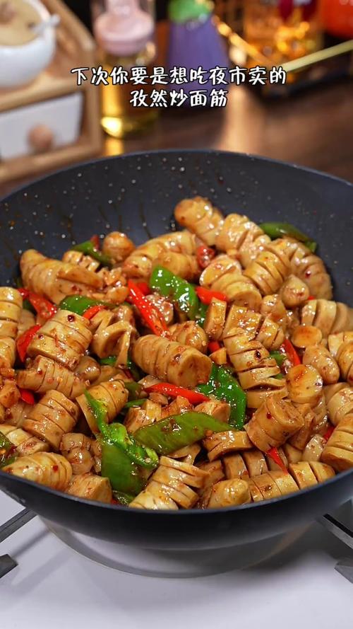 孜然面筋怎么做？家常做法有哪些？-图2