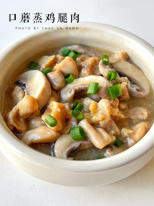 广州家常菜做法图，新手也能学做吗？-图2