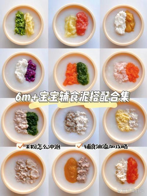 宝宝米粉怎么做好吃又营养？-图3