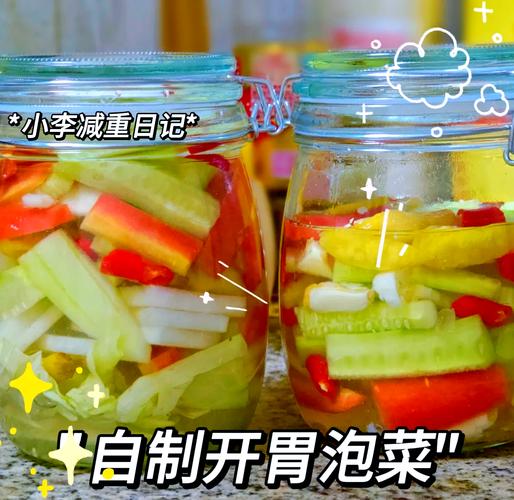 素泡菜怎么做？家常做法有哪些？-图3