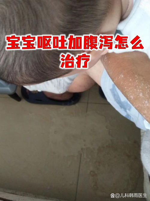 宝宝吃土豆泥后吐，是过敏还是消化不良？-图1