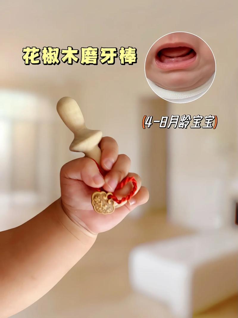 宝宝磨牙棒烤出来不硬怎么办？-图1